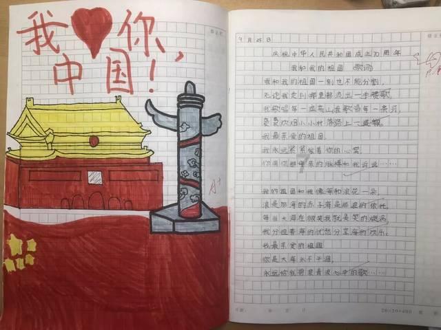 大港油田:一甲子的荣耀
