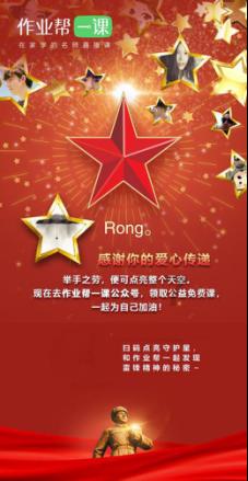 俊俏温柔的外籍男模特——Dima