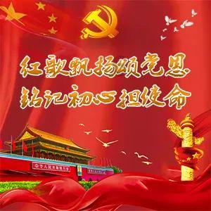 勇闯恶魔领域选关版