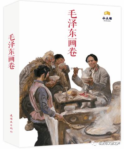 绝对完美