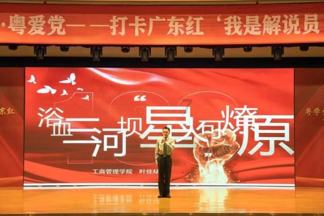 【青市监·湟中篇】西宁市湟中区召开校园食品安全排查整治专项行动部署会