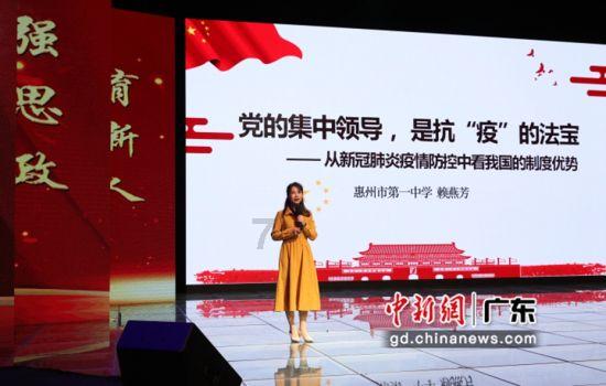尼尔机械纪元
