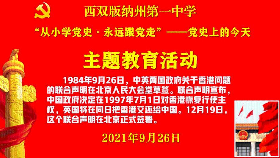 众志成聚共杨帆!2024上海轴承展及装备览会邀您7月再聚上海!