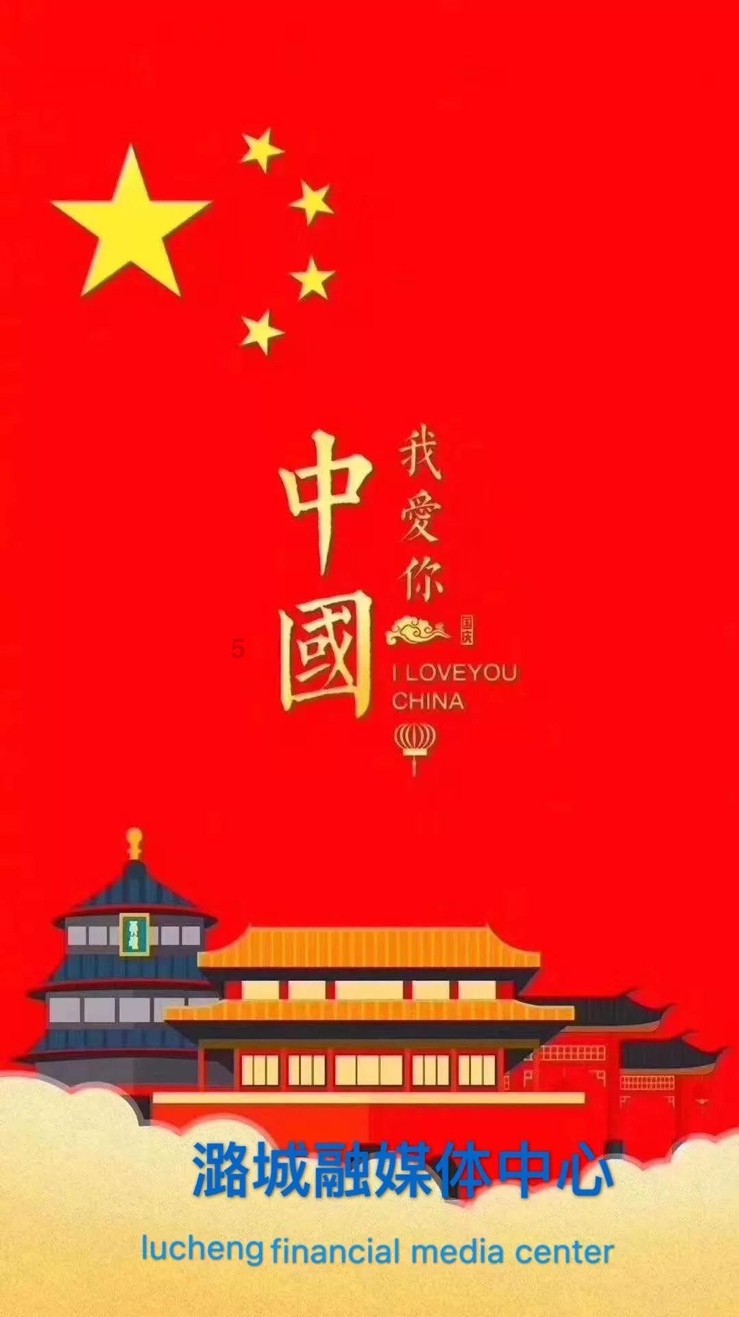 餐厅改造