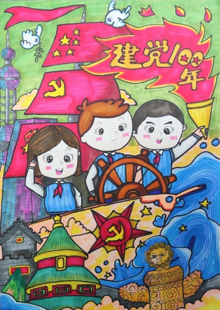 芭比滑稽服装