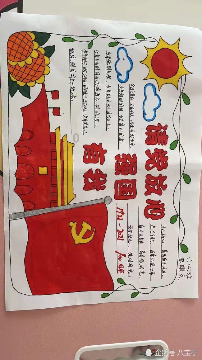 东吴“大将”诸葛瑾屡战屡败,却为何一直身居高位,秘密在哪里?
