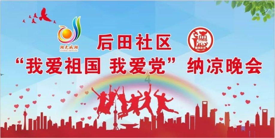 高校时尚女孩