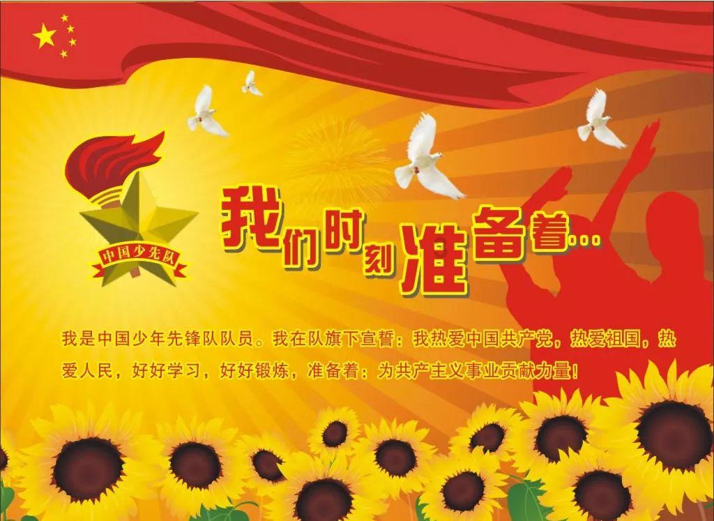 孤岛惊魂原始杀戮