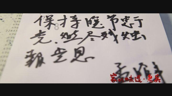 棒球训练赛