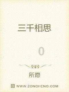 五彩弹珠祖玛