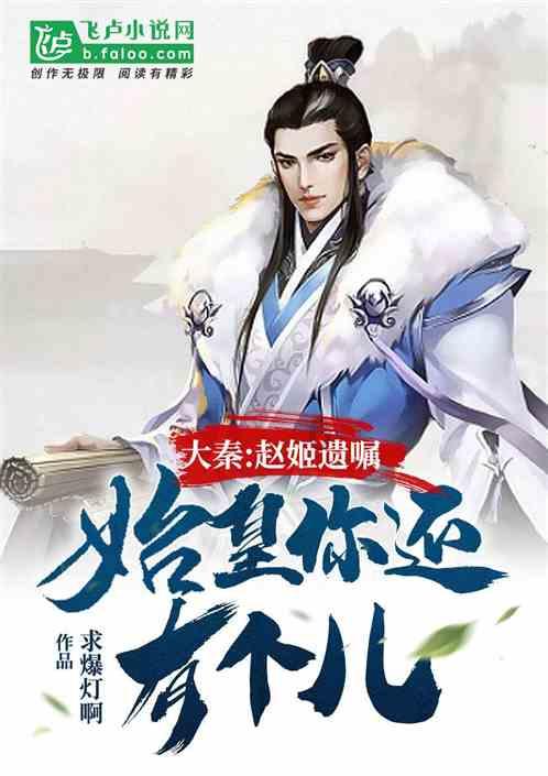 如果有了钱，一次性把房贷还清合不合适？