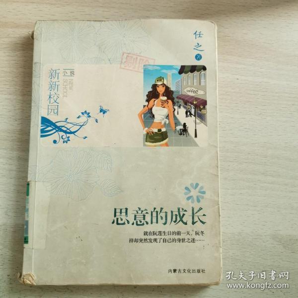 丹阳市实验小学:为学生一生的发展和幸福,奠定坚实的基础,看看