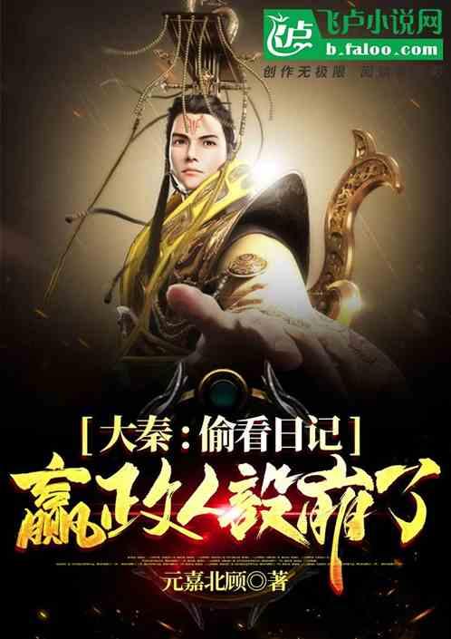 大尺度难题无法解决,央视这部反腐剧让人久等了
