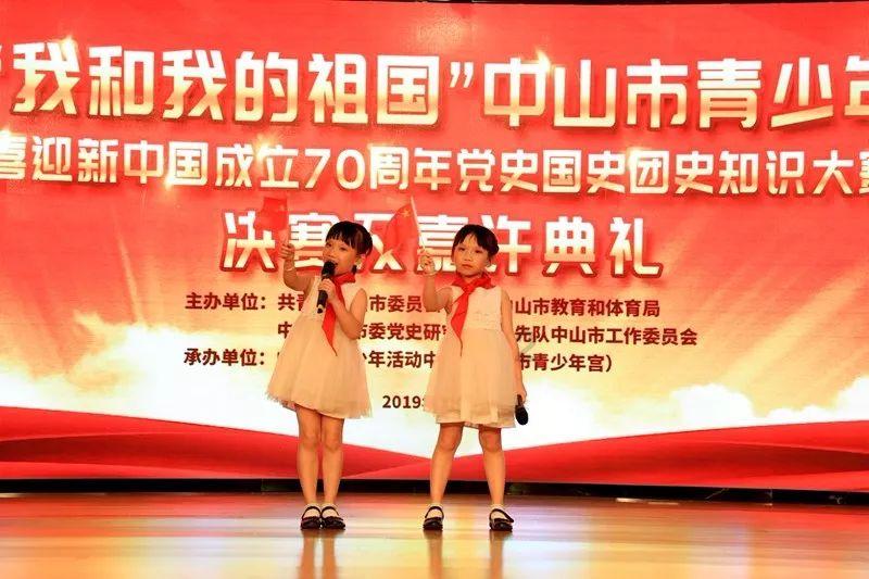 无双大蛇3