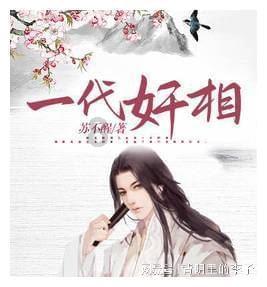 霍比特人救援