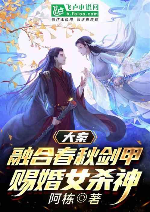 一年最重要的旅行,好在有他们