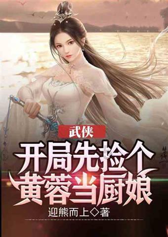 疾控中心实验室污水处理设备-中科瑞沃
