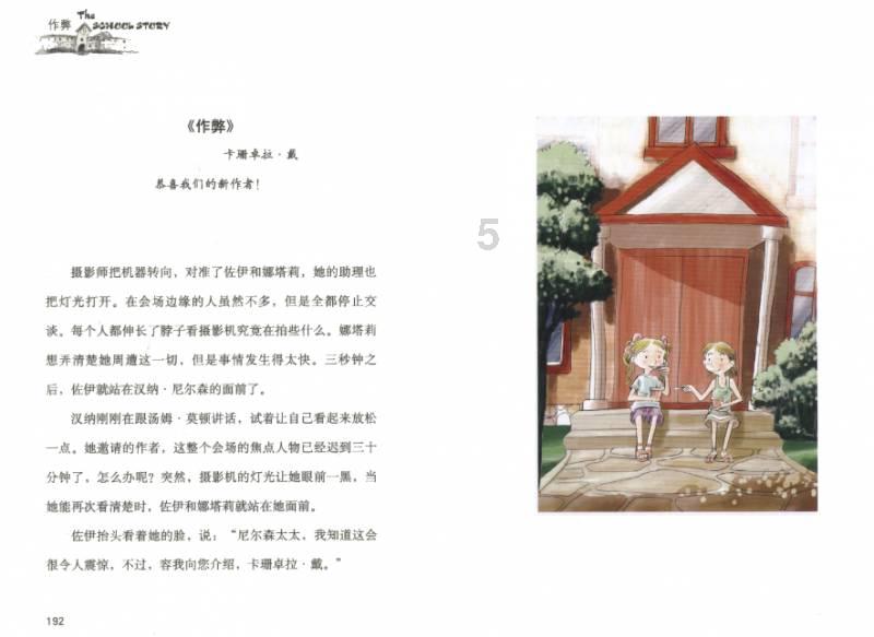 福建人的这个“本能”,千年没变