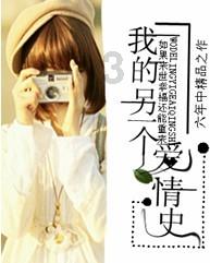 火柴人超能战士