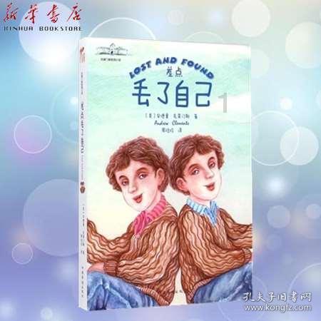 蔚来新能源汽车营销策略研究目的和意义游戏画面